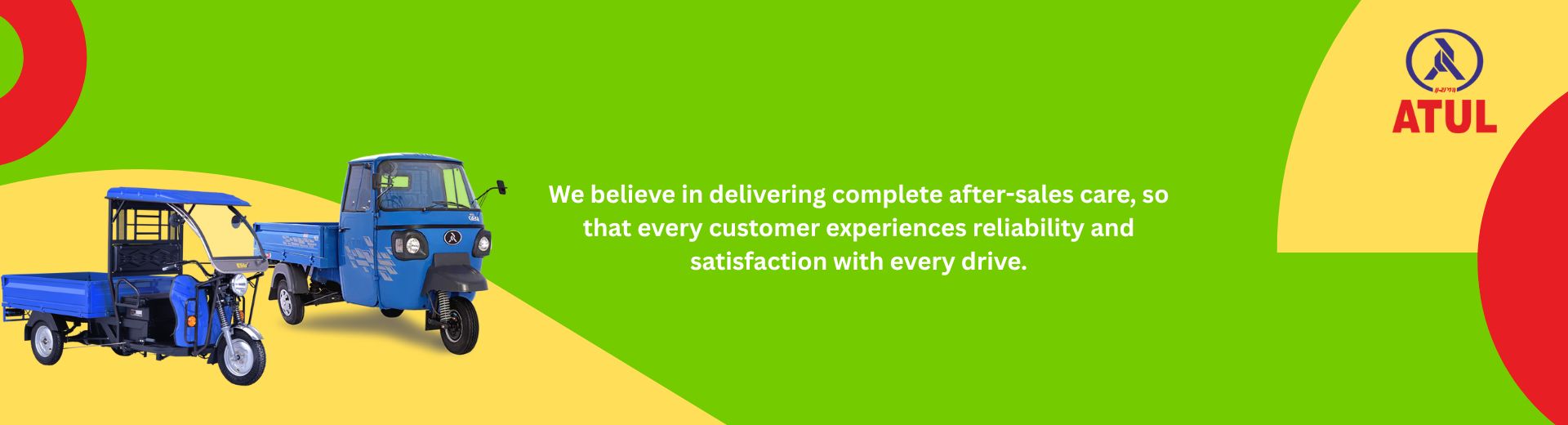 Product Category Banner